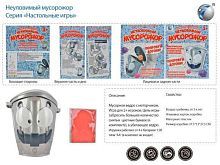 Настольная игра TONG DE Неуловимый мусорожор