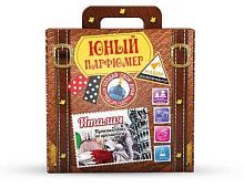 Набор для экспериментов Инновации для Детей Юный парфюмер: Путешествие по ароматам: Италия