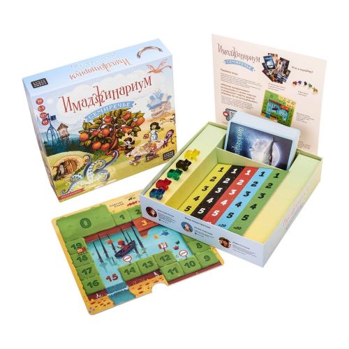 Настольная игра Cosmodrome Games Имаджинариум Семиречье фото 5