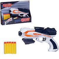 Бластер Abtoys Космобластер с 5 мягкими пулями, черно-белый 31*20*5см