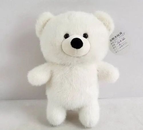 Флэтси. Медведь белый, 24см фото 2