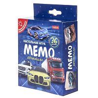 Настольная игра Hatber Мемо. Автомобили