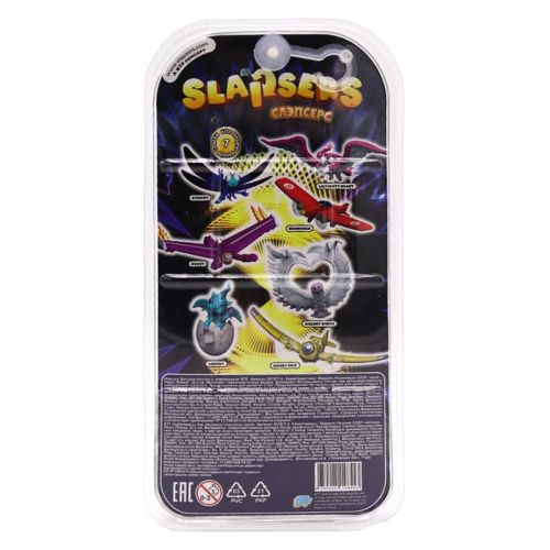 Фигурка-герой Slapsers Рокси 22,5 см фото 5