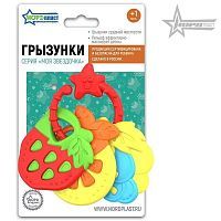 Прорезыватель НОРДПЛАСТ Грызунки серия "Моя звездочка" фрукты 3 шт
