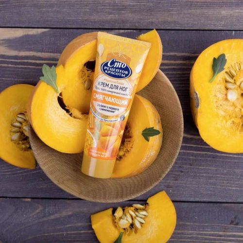 сто рецептов красоты крем смягчающ для ног тыква и кукурузное масло 80мл фото 2 Сто Рецептов Красоты Крем Смягчающ для Ног Тыква и Кукурузное Масло 80мл фото 2