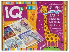 Лото пластиковое. Кто где работает? Подбираем профессии