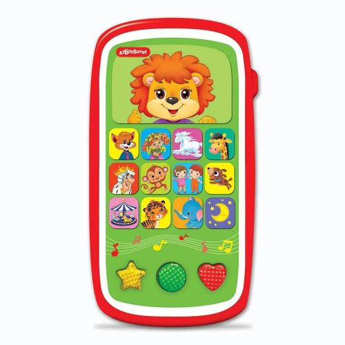 Мультиплеер с огоньками. Вот так сюрприз! фото 2