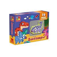 Набор магнитов для детей с 3 лет «Динозавры» Vladi Toys VT3106-17