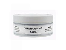 Маска для волос Новая Заря Специальный уход восстанавливающая 300мл