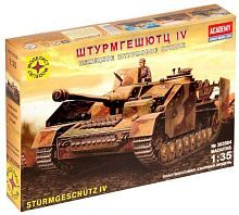 Сборная модель Моделист САУ Штурмгешютц IV (303504) 1:35