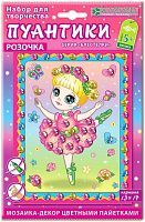 Набор для изг-ния картины Розочка