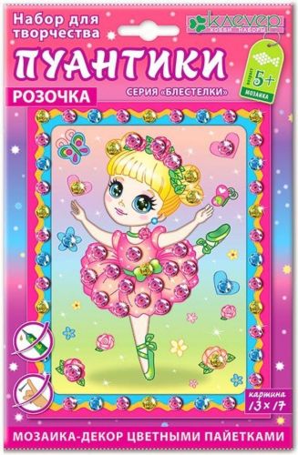 набор для изг-ния картины розочка Набор для изг-ния картины Розочка