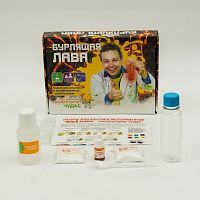 Набор для опытов и экспериментов Инновации для Детей Юный Химик малый. Бурлящая лава (опыты и эксперименты)