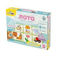 Лото пластик Часть и целое серия 10KOR PLASTIC