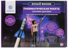 Набор Intellectico Пневматическая ракета (220)