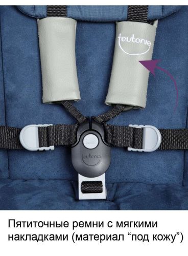 Коляска Teutonia Bliss 2 в 1 фото 8