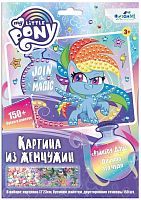 Аппликация с пайетками My Little Pony. Рейнбоу Дэш