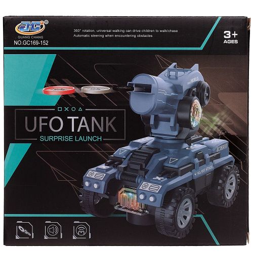 Танк Junfa стреляющий дисками (движение+вращение) свет звук фото 2