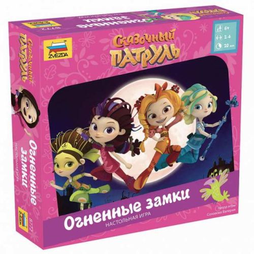 игра настольная zvezda сказочный патруль. огненные замки Игра настольная ZVEZDA Сказочный патруль. Огненные замки