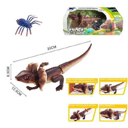 набор игровой junfa «ящерица против паука» движение фото 2 Набор игровой Junfa «Ящерица против паука» движение фото 2