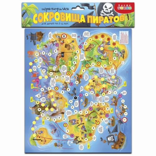 настольная игра дрофа-медиа ходилки сокровища пиратов Настольная игра Дрофа-Медиа Ходилки Сокровища пиратов