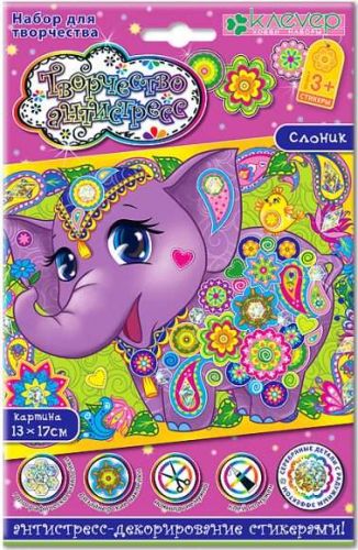 клеvер набор для изготовления картины слоник (ас 19-214) Клеvер Набор для изготовления картины Слоник (АС 19-214)