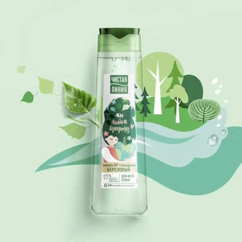 чистая линия шампунь березовый для всей семьи 400мл фото 4 Чистая Линия Шампунь Березовый для всей семьи 400мл фото 4