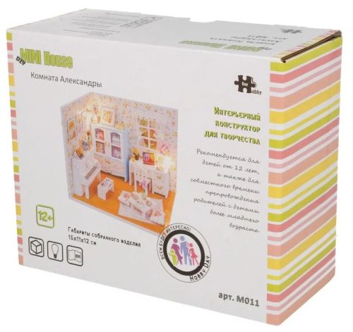 Сборная модель Hobby Day Румбокс Mini house Комната Александры фото 9
