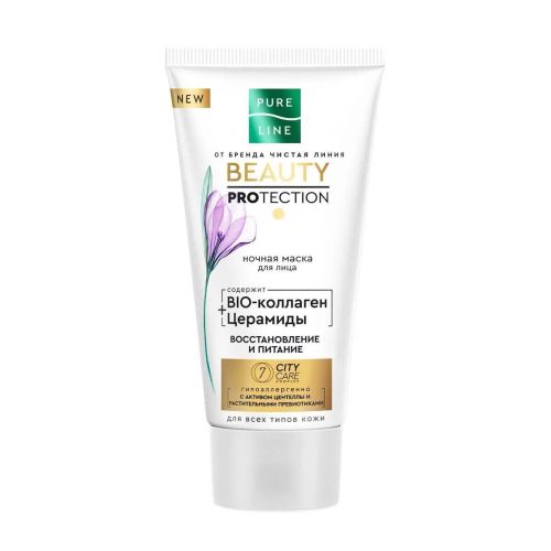 ночная маска для лица pure line 50мл фото 4 Ночная Маска для лица Pure Line 50мл фото 4