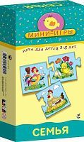 Игра настольная-мини "Семья"