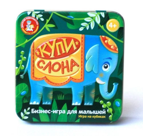 настольная игра "купи слона" (жестяная коробочка) Настольная Игра "Купи слона" (жестяная коробочка)