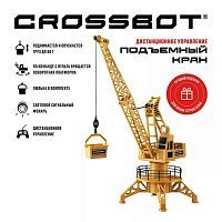 Подъемный кран 60 см на пульте управления Crossbot 870789