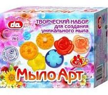 Набор Мыло Арт Цветы