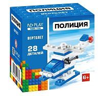 Конструктор Вертолет, 28 деталей