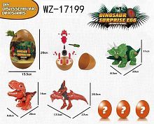 Конструктор Junfa Динозавр в большом яйце в наборе с отверткой