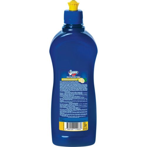 Золушка Средство для мытья посуды Лимон 0,75л фото 2