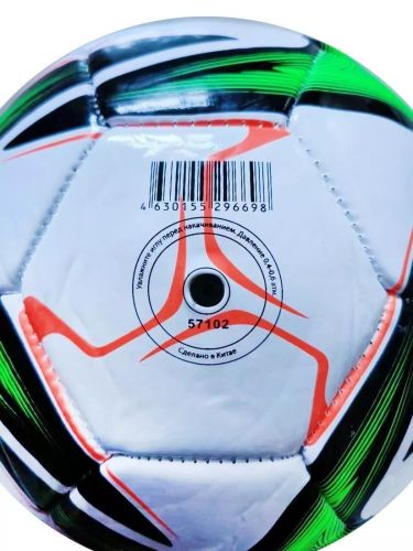 Мяч футбольный X-Match размер 5 покрышка 1 слой вспененный PVC 2.5-2,7 мм 57102 фото 2