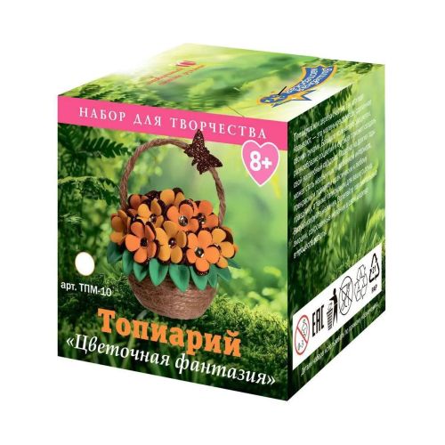 Набор для творчества Волшебная мастерская Топиарий Цветочная фантазия фото 2