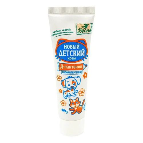 крем весна детский с д-пантенолом 45мл фото 3 Крем Весна детский с Д-пантенолом 45мл фото 3