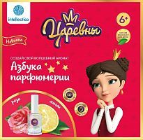 Набор Сказочный парфюм "Царевны", Даша