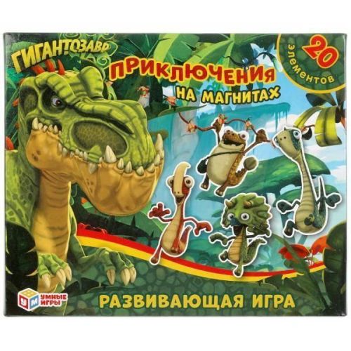 Настольная игра УМка Умные игры на магнитах Гигантозавр приключения