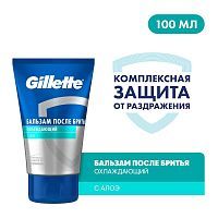 Gillette Бальзам после бритья Охлаждающий 100мл