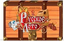 Лото русское