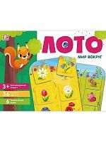 Malamalama Лото Мир вокруг