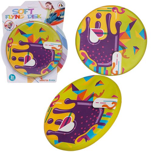 летающая тарелка junfa 15,3 см фото 4 Летающая тарелка Junfa 15,3 см фото 4