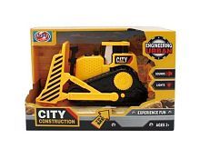 Машинка "Спецтехника. Экскаватор-погрузчик", пластмассовая , звуковые и световые эффекты, 21х15х11 см