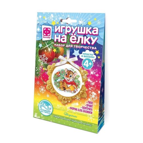 игрушка на елку тигренок Игрушка на елку Тигренок