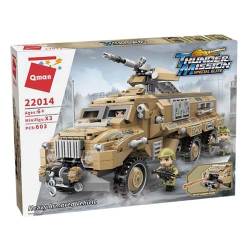 Конструктор, 603 дет., кор.