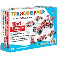 Радиоуправляемый конструктор ND PLAY Рыцарь 10 в 1