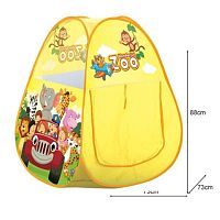 Палатка игровая 73х73х88 см, сумка на молнии